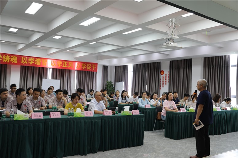 共享好課 共同進步 ——“走基層,解難題,促發(fā)展”主題黨日活動 共享好課 共同進步 ——“走基層,解難題,促發(fā)展”主題黨日活動